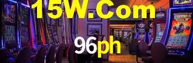 Interface do App 96ph